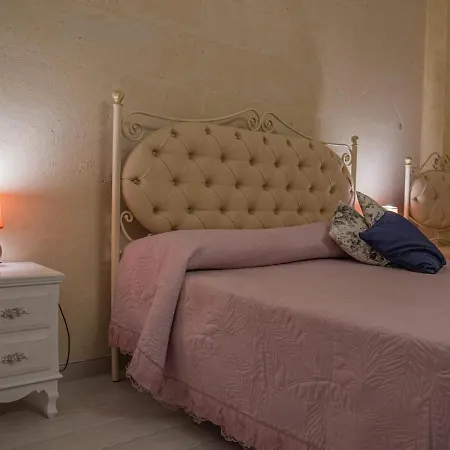 Giardino Isabella 4*